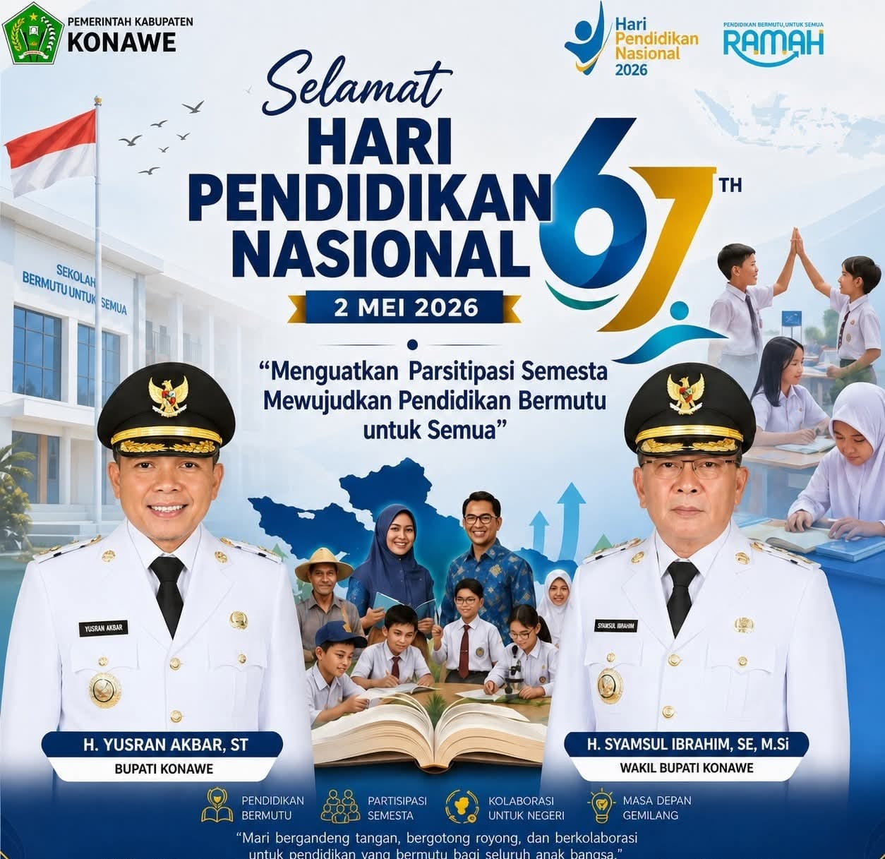 banner 1600x450