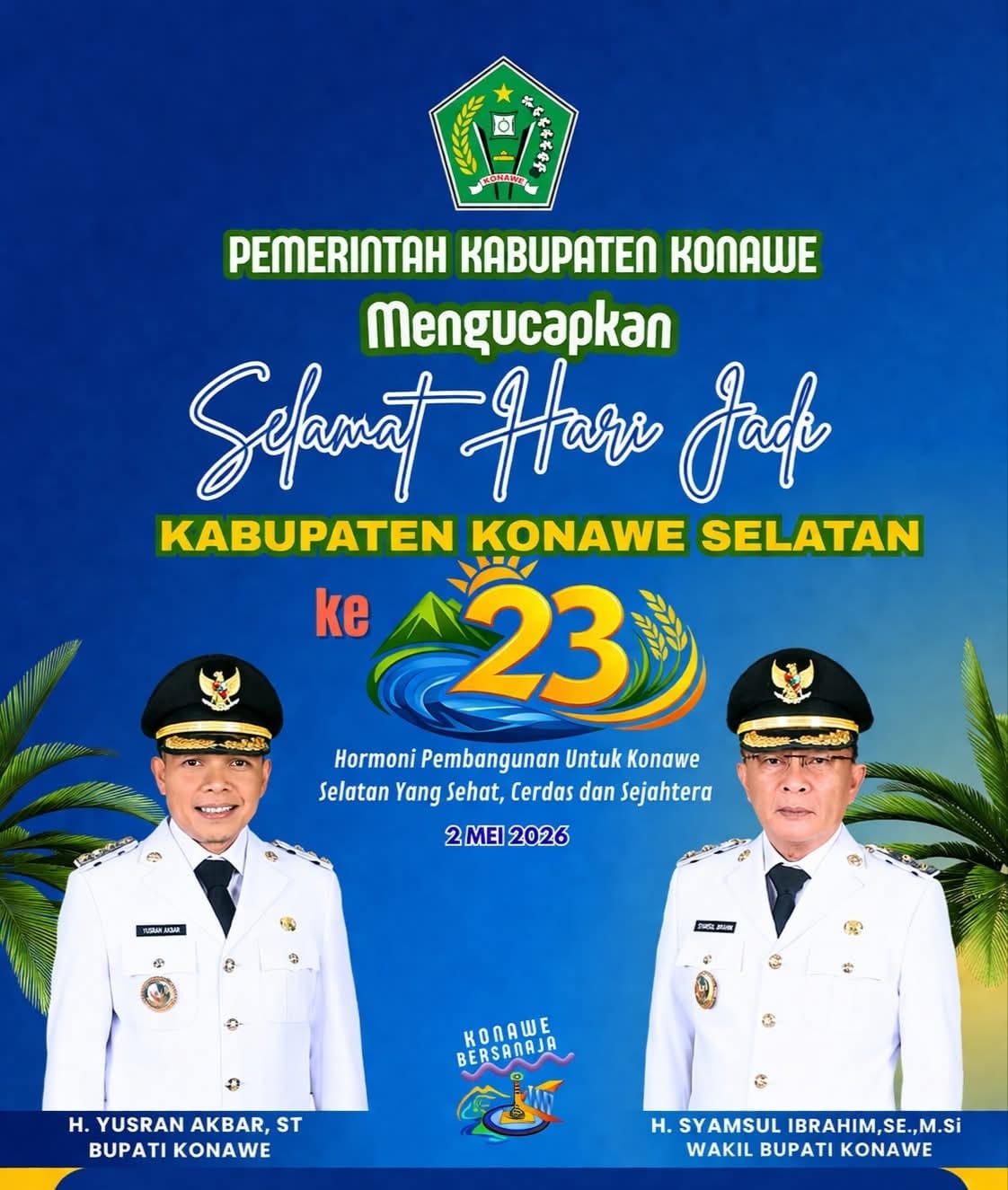 banner 325x300