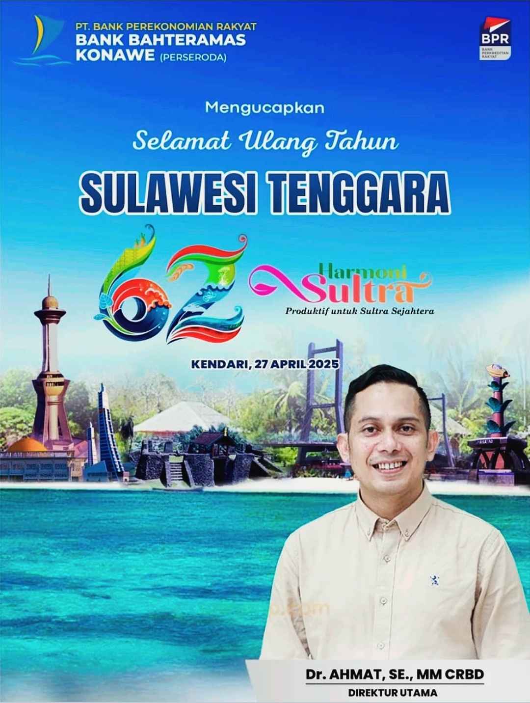 banner 1600x458